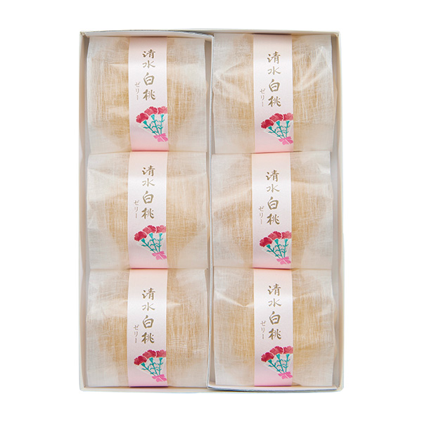 ��̓� �q���擰�G�M�r���������[���[6��(��̓�)