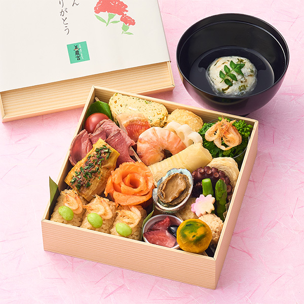 �� ��̓� �y5��9���E10�����͂��z�q������ ���Z�g�r��̓� ��⡂ƍ����т̏{�ʌ�V