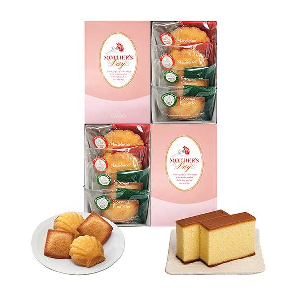 ��̓� �q�J�X�e���⑕�r��̓��M�t�g�Z�b�g