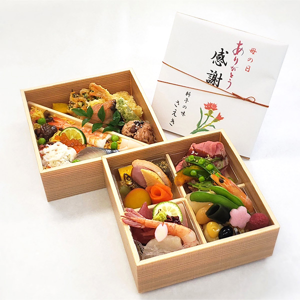 ��̓� �y5��10��(��)������z�q�����̖��������r��̓��ٓ��u���Ӂv