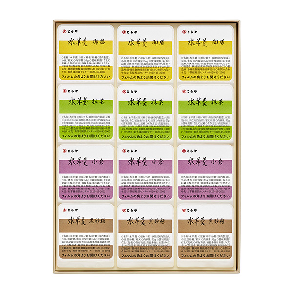 �q�Ƃ��r���r�12���y���͂���8��15���܂Łz