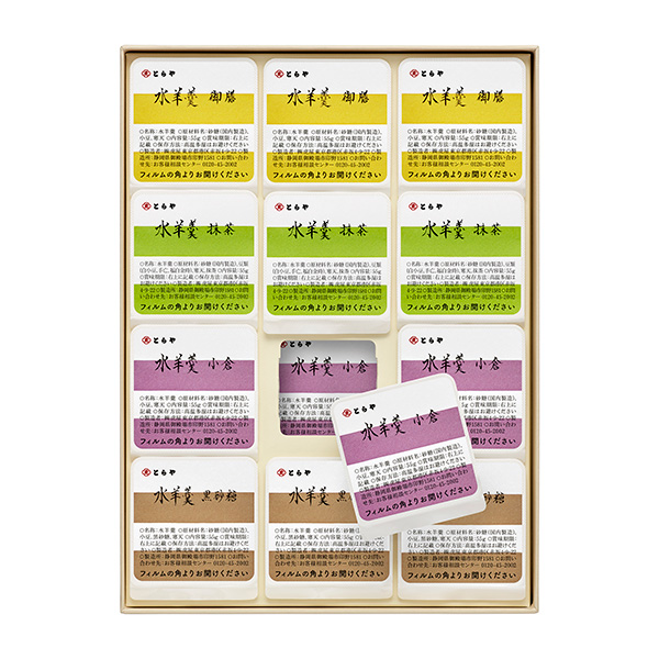 �q�Ƃ��r���r�24���y���͂���8��15���܂Łz