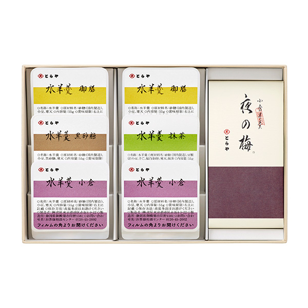 �q�Ƃ��r�r㻁E���r㻋l����2���y���͂���8��15���܂Łz