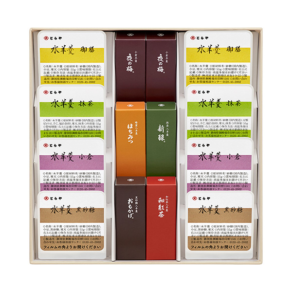 �q�Ƃ��r�r㻁E���r㻋l����3���y���͂���8��15���܂Łz