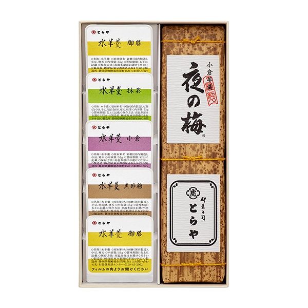 �q�Ƃ��r�r㻁E���r㻋l����5���y���͂���8��15���܂Łz