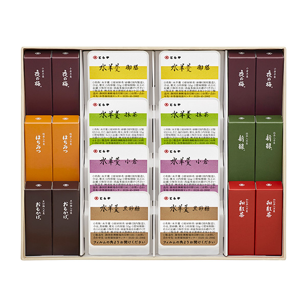 �q�Ƃ��r�r㻁E���r㻋l����6���y���͂���8��15���܂Łz