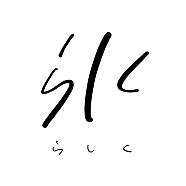 �y5��7��(��)�z�q�炵���r�Ԃ�肩���X-��������-