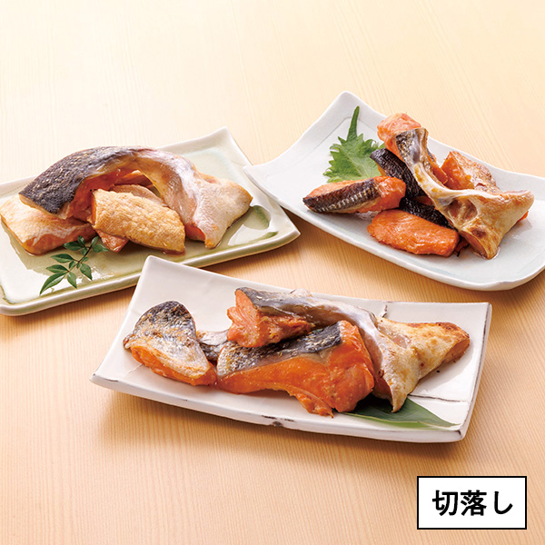 47.������؂藎�Ƃ�3��Z�b�g