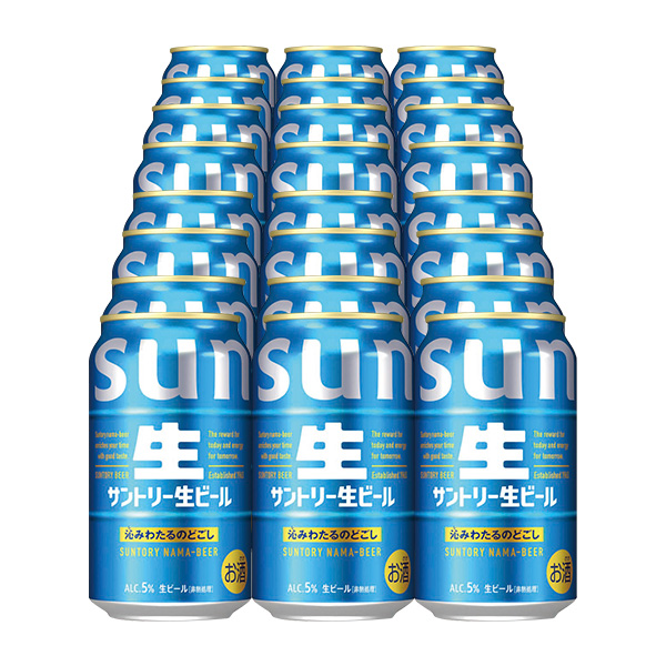 215.�T���g���[ ���r�[��