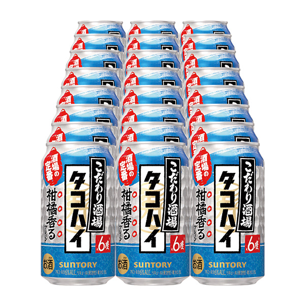 231.�T���g���[ ����������̃^�R�n�C