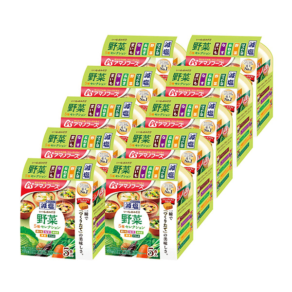256.�A�}�m�t�[�Y ���������̂��݂��`���5��Z���N�V����