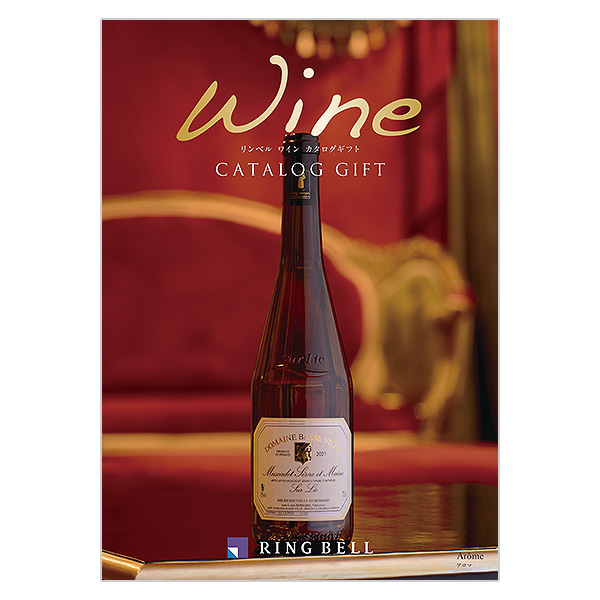 RING BELL ���C�� �J�^���O�M�t�g �A���}