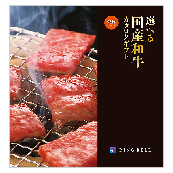 �q�I�ׂ鍑�Y�a���r�J�^���O�M�t�g�����i���񂵂傤�j