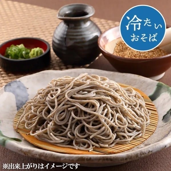 ���q���΂悵�r�Ӗ��؂肴�邻��(�����Η�6�l�O)
