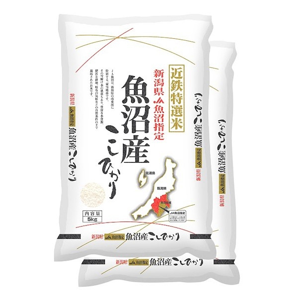 令和8年産 新潟県魚沼産（JA魚沼指定）こしひかり5kg(5kg)｜近鉄百貨店