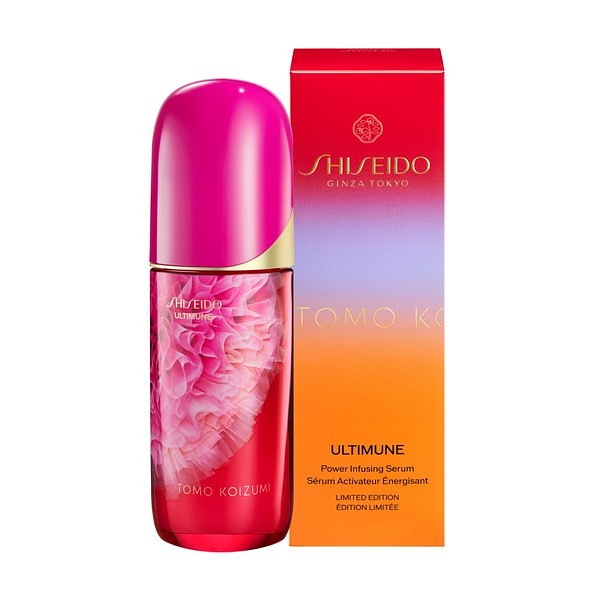 �qSHISEIDO �A���e�B�~���[���r�p�����C�W���O�@�Z�����@75mL�@26���~�e�b�h�G�f�B�V����
