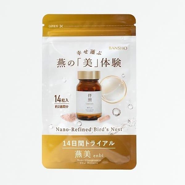 �qBANSHO/�o���V���E�rBANSHO ����14���ԃg���C�A��