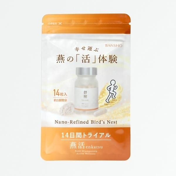 �qBANSHO/�o���V���E�rBANSHO ���� -enkatsu-14���ԃg���C�A��