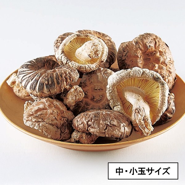 32.�����Y�ǂ񂱒ő�