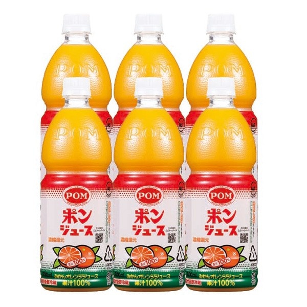 246.POM �|���W���[�X