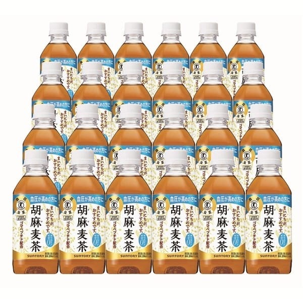 251.�T���g���[ �Ӗ�����