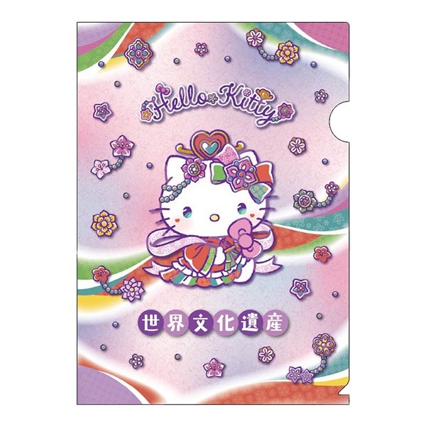 �����X�戵�����i�q�򒹁E�����̋{�s�r�ޗǔ򒹃L�e�B�N���A�t�@�C��