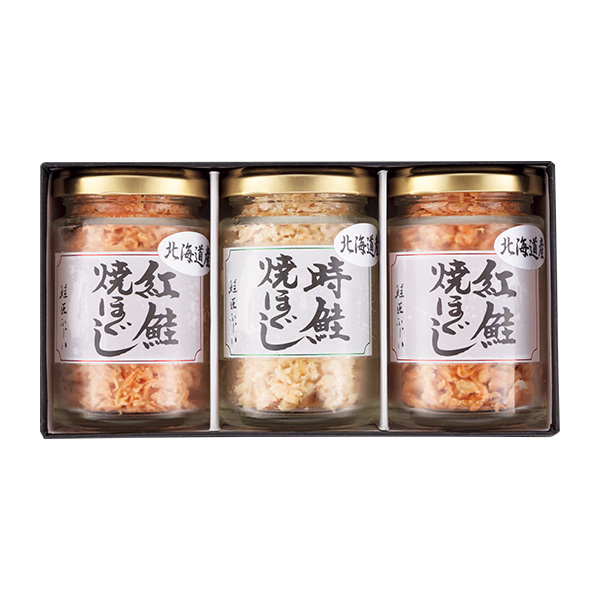 ◇北海道根室産 紅鮭・時しらず焼き鮭ほぐし詰合せ
