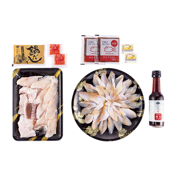 ◇山賀 山口県産天然とらふぐてっちりとのどぐろしゃぶしゃぶセット