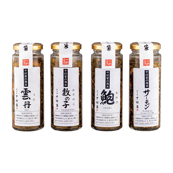 ○中村家の海丼セット