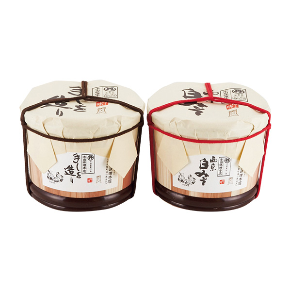 本田味噌本店木樽詰 紅白詰合せ