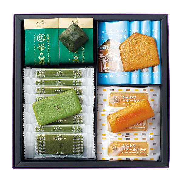 京都 北山 マールブランシュ 京都北山あわせM