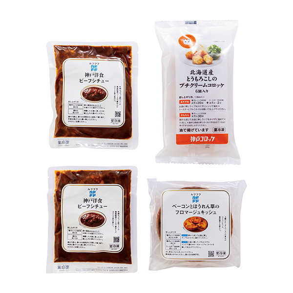 RFFFitttj_˗mH r[tV`[LbVERbPZbg