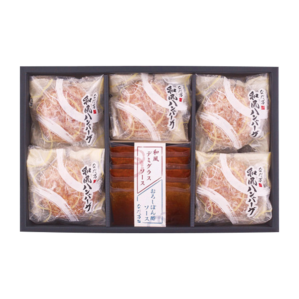 ◇なだ万 レンジで簡単!和風ハンバーグ