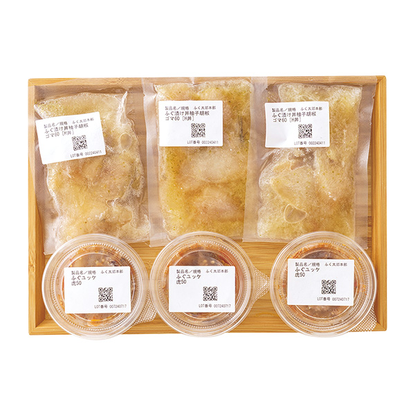 ◇ふくの福丼ぶりセット(6食)