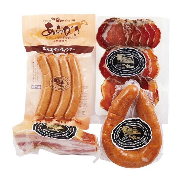 ◇モクモク バラエティーセット