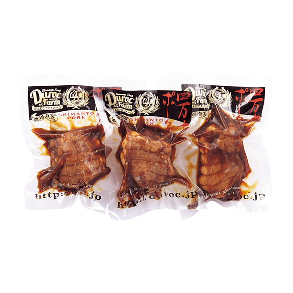 ◇四万十ポーク とろとろチャーシュー3個セット