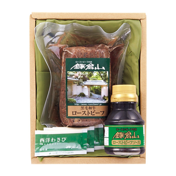 [Xgr[t̓XqR јa[Xgr[t