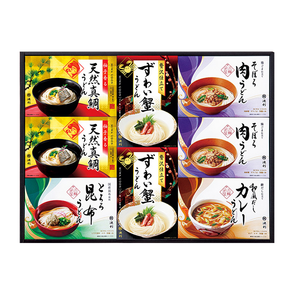 池利 贅沢手延三輪うどん詰合せ