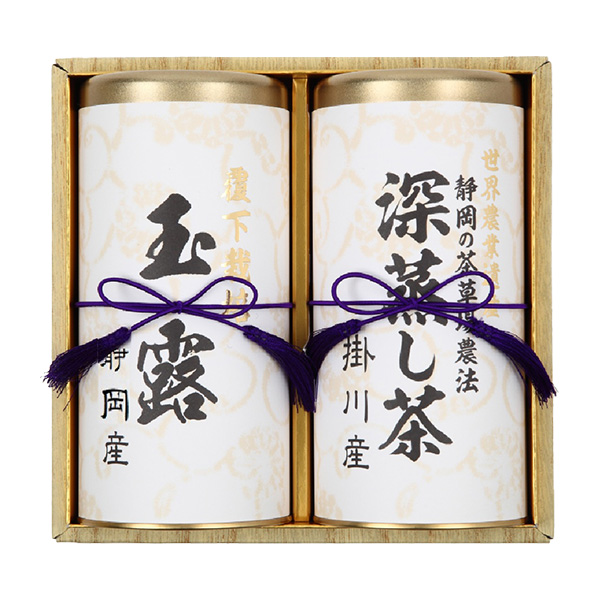 榛原 静岡銘茶詰合せ