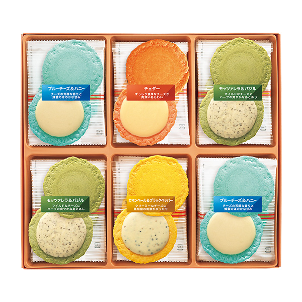 志ま秀 クアトロえびチーズ