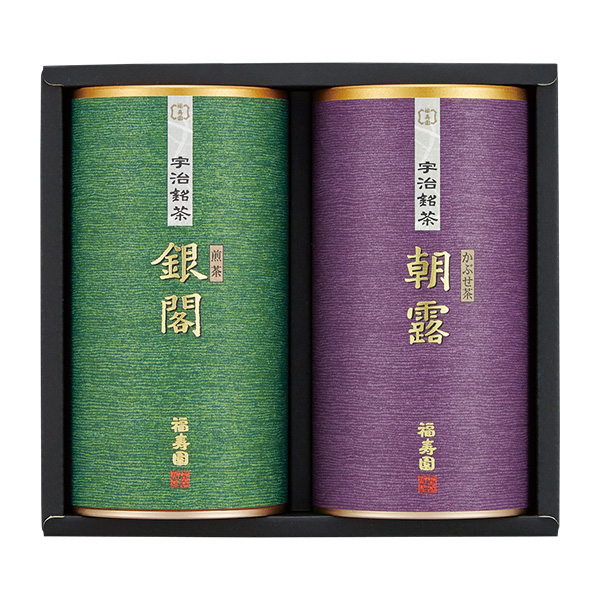 福寿園 宇治銘茶詰合せ