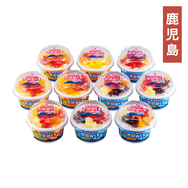 ���Z�C�J�H�i �썑�����܃}���S�[ 10�l����