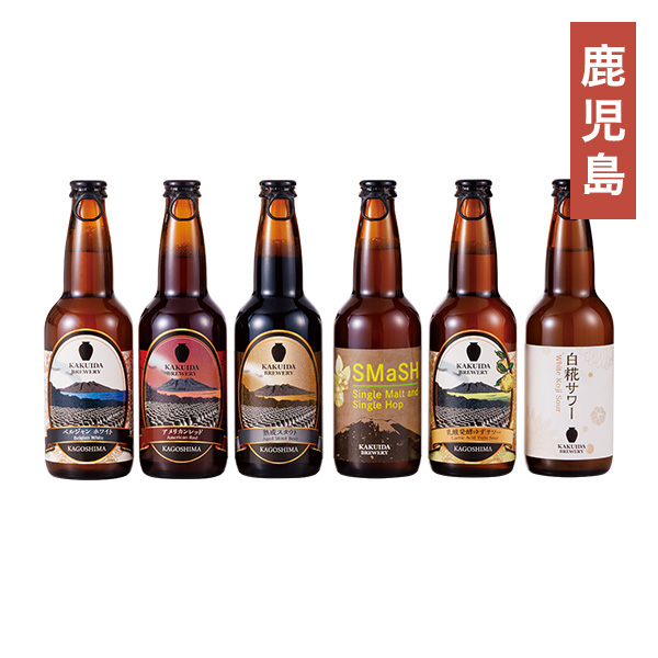 ��KAKUIDA BREWERY�i�J�N�C�_�u�������[�j6�{�Z�b�g