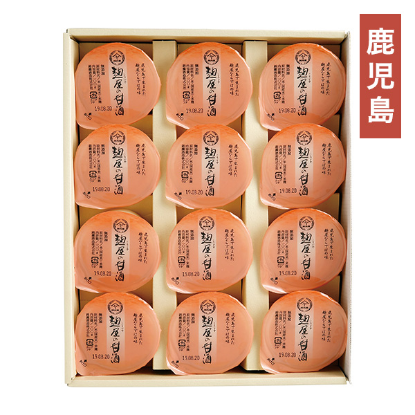 ◇河内源一郎商店 麹屋の食べる甘酒 12個