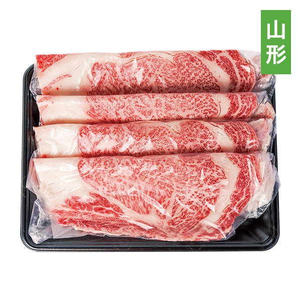 ◇山形ミートランド 山形牛 焼きすき用