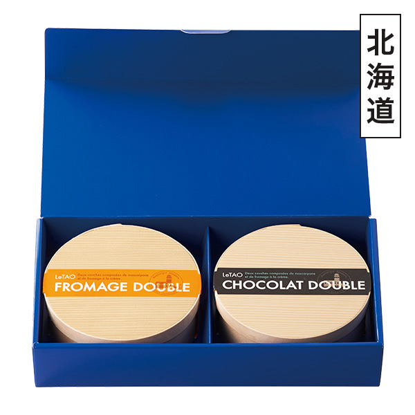 ◇小樽洋菓子舗ルタオ ドゥーブルセット ギフトボックス