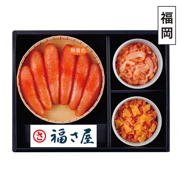 ◇福さ屋 味楽セット