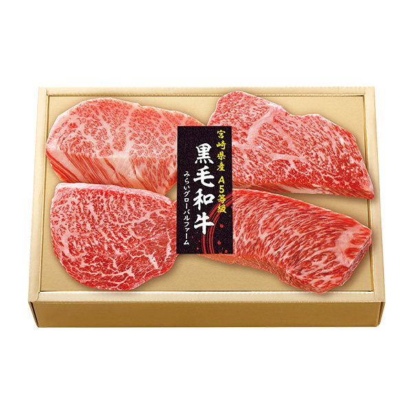 ���݂炢�O���[�o���t�@�[�� �{�茧�Y���јa�� �X�e�[�L4��H�ה��