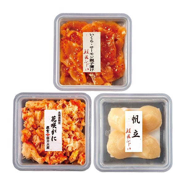 �����䐅�Y �k�̊C�N�Z�b�g
