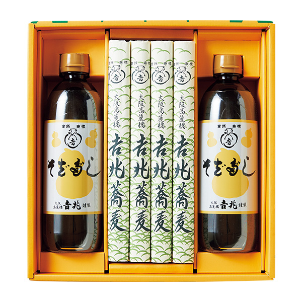高麗橋吉兆 吉兆そば そばだし詰合せ